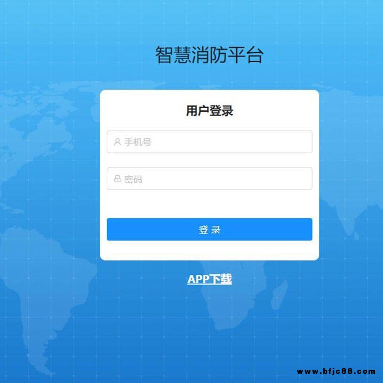 智慧消防云平台 防火预警系统 防火监督系统 防火监督综合管理系统 四信厂家 Four-Faith