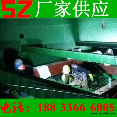 SZ供应高温玻璃鳞片胶泥 耐磨玻璃鳞片涂料 环氧玻璃鳞片涂料 脱硫塔防腐施工