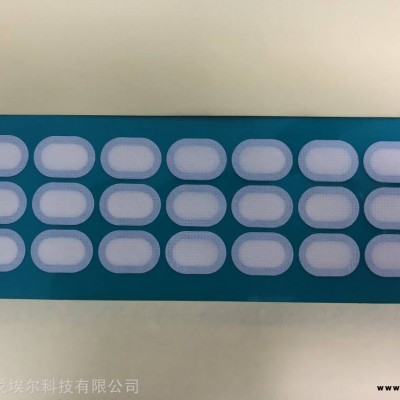 供应供应防水手机辅料防水等级IP68防水双面胶