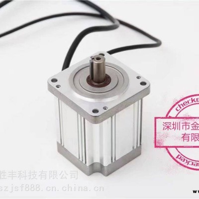 水下24V200W防水无刷电机/潜水24V200W防水无刷电机/24V防水直流马达