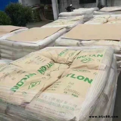 长春化工 PA66 20G3 阻燃加纤15% 通用级 注塑级 漳州长春 塑料 通用级