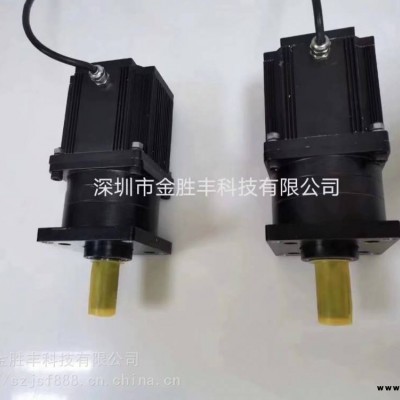 24V200W防水直流电机/24V200W防水直流马达/48V防水直流电机