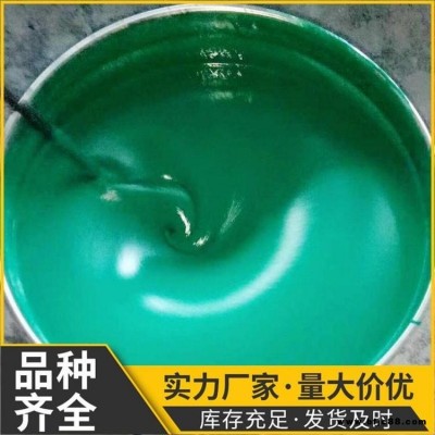 玻璃鳞片涂料 树脂玻璃鳞片涂料 乙烯基酯玻璃鳞片涂料 荣文防腐