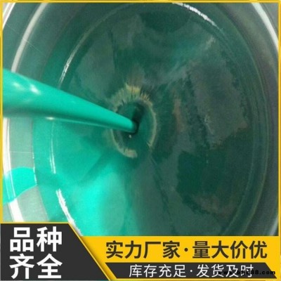 环氧树脂玻璃鳞片涂料 水性玻璃鳞片涂料 环氧改性玻璃鳞片涂料 荣文 承接防腐工程