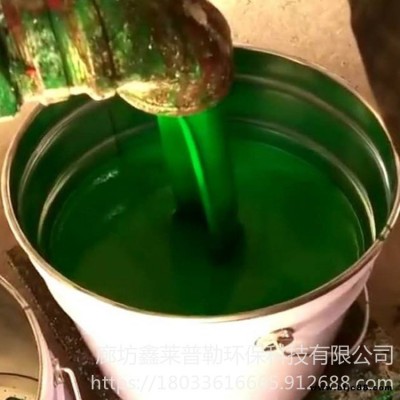 乙烯基酯玻璃鳞片防腐涂料 鑫莱普勒 树脂玻璃鳞片涂料 防腐环氧玻璃鳞片涂料 出厂价销售