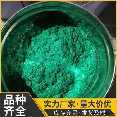 批发 环氧树脂 污水池环氧树脂 玻璃鳞片涂料 荣文 脱硫塔防腐乙烯基玻璃鳞片涂料