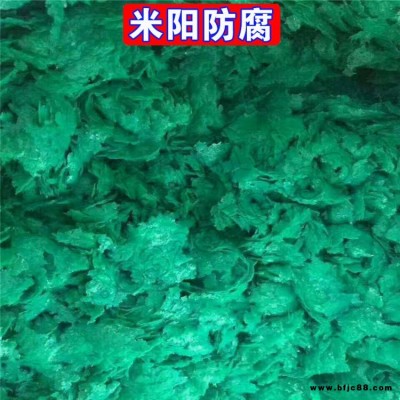 电厂用玻璃鳞片涂料 乙烯基酯玻璃鳞片涂料 凤晨牌 玻璃鳞片胶泥