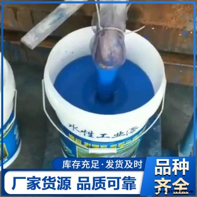 水性防腐油漆 防锈工业油漆 耐磨彩钢瓦翻新漆 色彩稳定