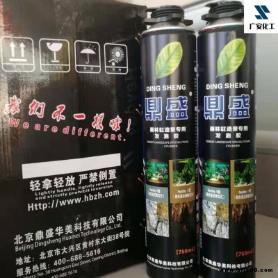 定制 900克聚氨酯发泡胶 快干型 高发泡 超白色 中保聚氨酯发泡剂广安化工