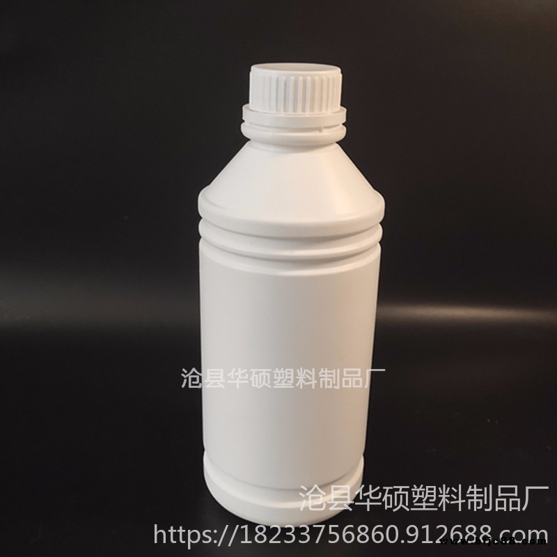 华硕塑料瓶厂家 1L农药瓶 花肥瓶 化工瓶 机油瓶 液体肥料瓶 乳胶瓶 1000ml白色pe塑料瓶 防盗盖瓶