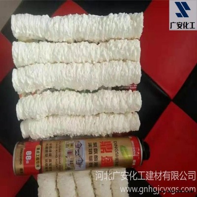 广安化工 900克聚氨酯发泡胶 快干型 高发泡 超白色 鼎盛聚氨酯泡沫填缝剂