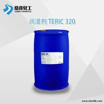 亨斯迈TERIC 320 乳胶稳定剂