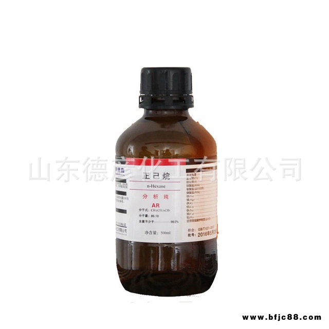 清洗剂  快干型 分析纯 AR纯 500ml/瓶