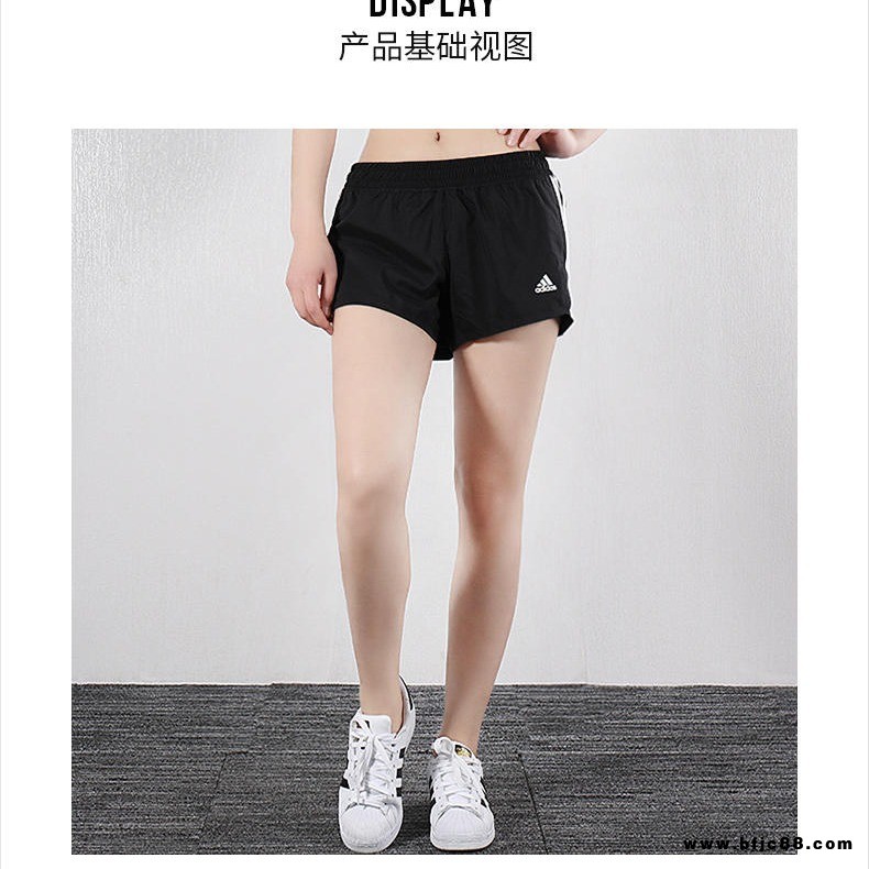 Adidas阿迪达斯女裤 2019夏季新款运动裤透气跑步训练健身快干短裤  EC0475