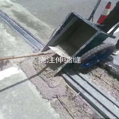 高速公路水泥路面蜂窝麻面修补料自流平快干两个小时快速通车质优价廉厂家直销