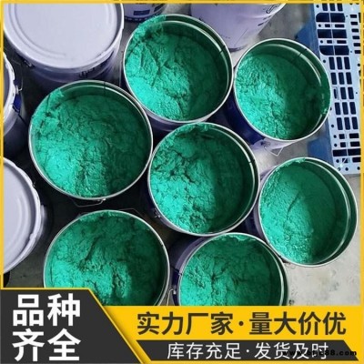 高温玻璃鳞片防腐 玻璃鳞片树脂胶泥 电厂防腐涂料 储罐防腐涂料 荣文