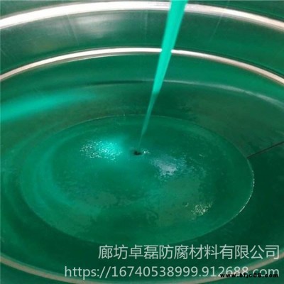 卓磊 环氧玻璃鳞片底漆 环氧玻璃鳞片涂料 玻璃鳞片涂料厂家 厂家直销