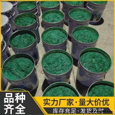 出售 荣文 中温玻璃鳞片胶泥 环氧树脂玻璃鳞片防腐涂料 污水池垃圾池防腐涂料