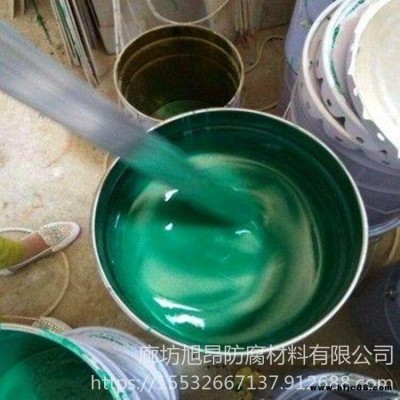 销售环氧树脂防腐漆    防腐涂料价格 乙烯基防腐涂料价格