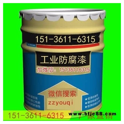 河南鹤壁IPN8710互穿网络重防腐涂料 郑州地区ipn8710防腐涂料 生产厂家