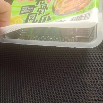 鑫邦 食品封口易揭膜 易揭封口盖膜 复合易撕膜 定制批发