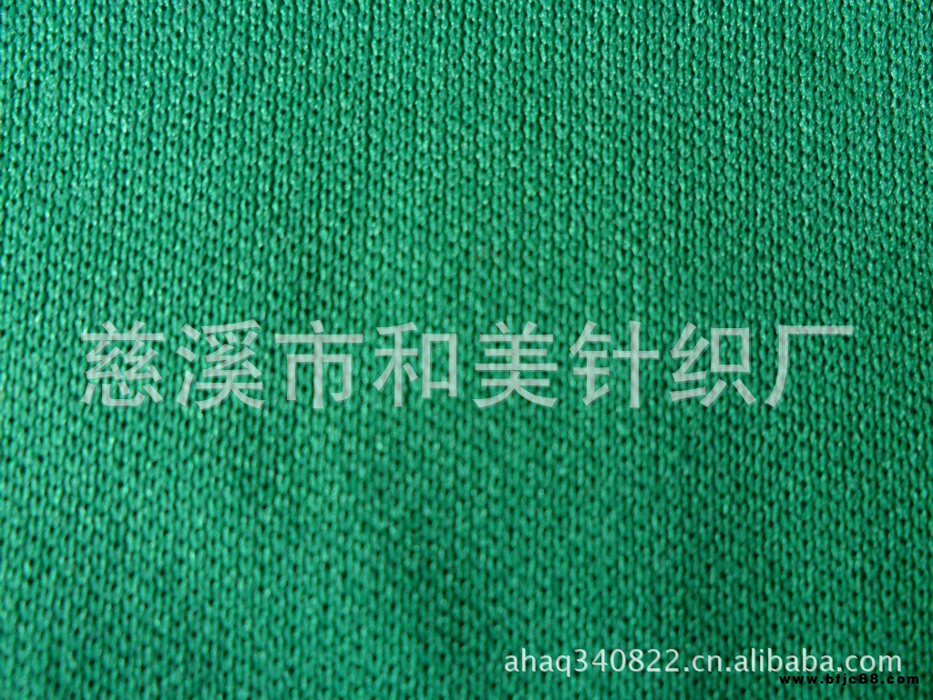 厂家供应 120克双面涤纶佳积布 优质佳积布