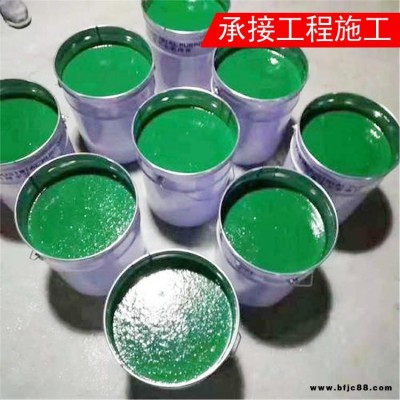 玉罗销售现货 环氧玻璃鳞片涂料 耐碱性玻璃鳞片涂料  污水池墙面重防腐涂料