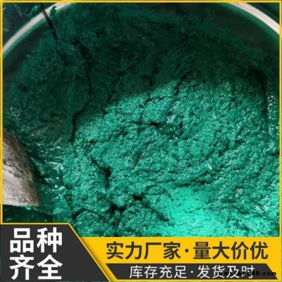 直销乙烯基玻璃鳞片胶泥 环氧沥青玻璃鳞片胶泥  耐高温玻璃鳞片树脂 荣文