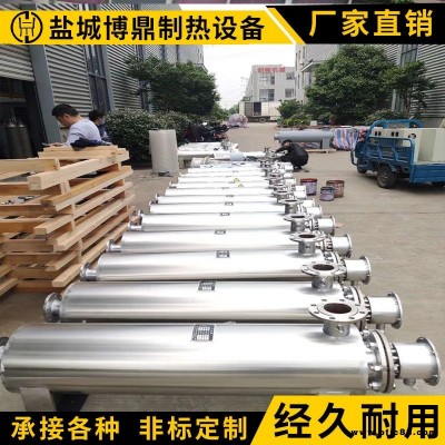 博鼎 厂家直销定制120kw熔喷布加热包 熔喷布加热器 真空清洗炉 真空煅烧炉 不锈钢304空气加热器 防爆风道加热器