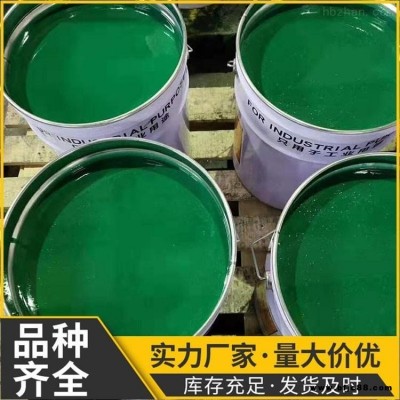 环氧玻璃鳞片胶泥 玻璃鳞片防腐涂料 高温树脂胶泥 厂家价格 荣文