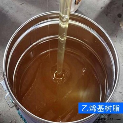 907高温树脂 鑫都 乙烯基防腐树脂 环氧乙烯基树脂