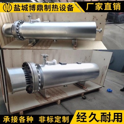 博鼎 厂家直销定制380v 160kw熔喷布加热包 熔喷布加热器 电加热管 小型电加热炉 304空气加热器 配套控制柜