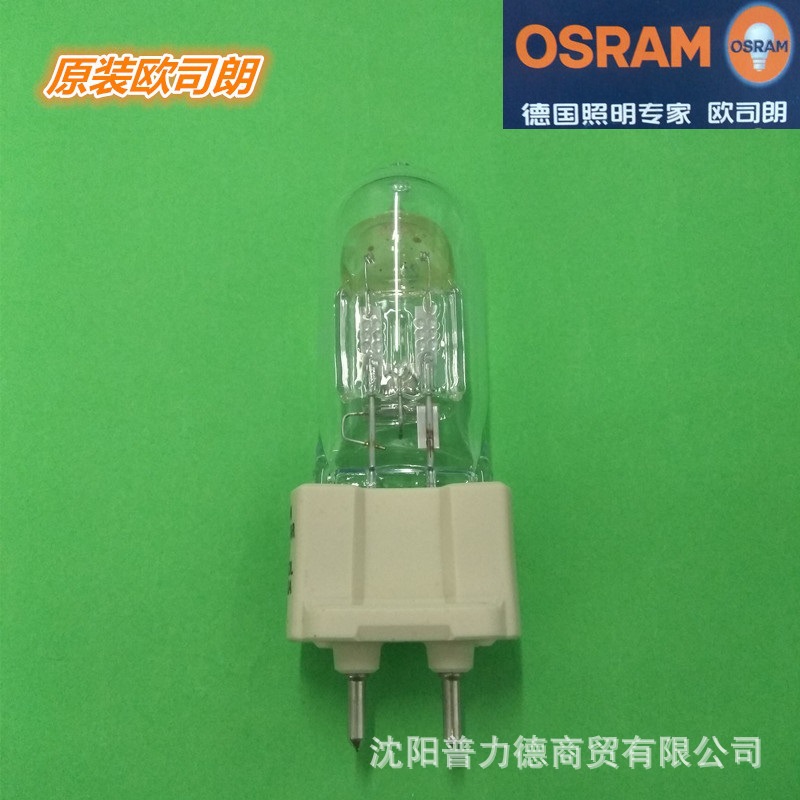 欧司朗OSRAM POWERSTAR HQI-T 150W/NDL摄影舞台灯专用灯泡示例图2