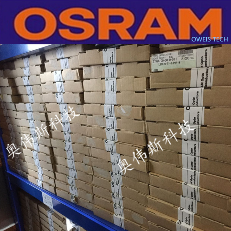 LW W51M 原装欧司朗OSRAM 白色光双透镜 洗墙灯舞台灯LED 灯珠示例图2