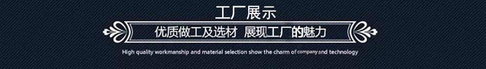 新款太阳能投光灯 户外防水LED投光灯 50W100W200W家用庭院投光灯示例图32