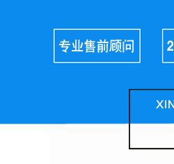 专业定制户外道路照明高杆灯 不锈钢高杆灯杆 自动升降式投光灯户外 广场球场不锈钢中高杆灯 20米自动升降式高杆灯示例图1