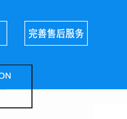 专业定制户外道路照明高杆灯 不锈钢高杆灯杆 自动升降式投光灯户外 广场球场不锈钢中高杆灯 20米自动升降式高杆灯示例图3