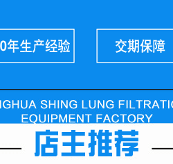 专业定制户外道路照明高杆灯 不锈钢高杆灯杆 自动升降式投光灯户外 广场球场不锈钢中高杆灯 20米自动升降式高杆灯示例图2