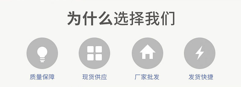 批发U型低压紫外线灯管 家用低压紫外线灯管40w 低压石英紫外线灯示例图133