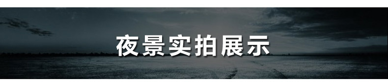 雅格LED手提应急灯 户外露营照明帐篷灯 充电野营灯 露營燈小马灯示例图12