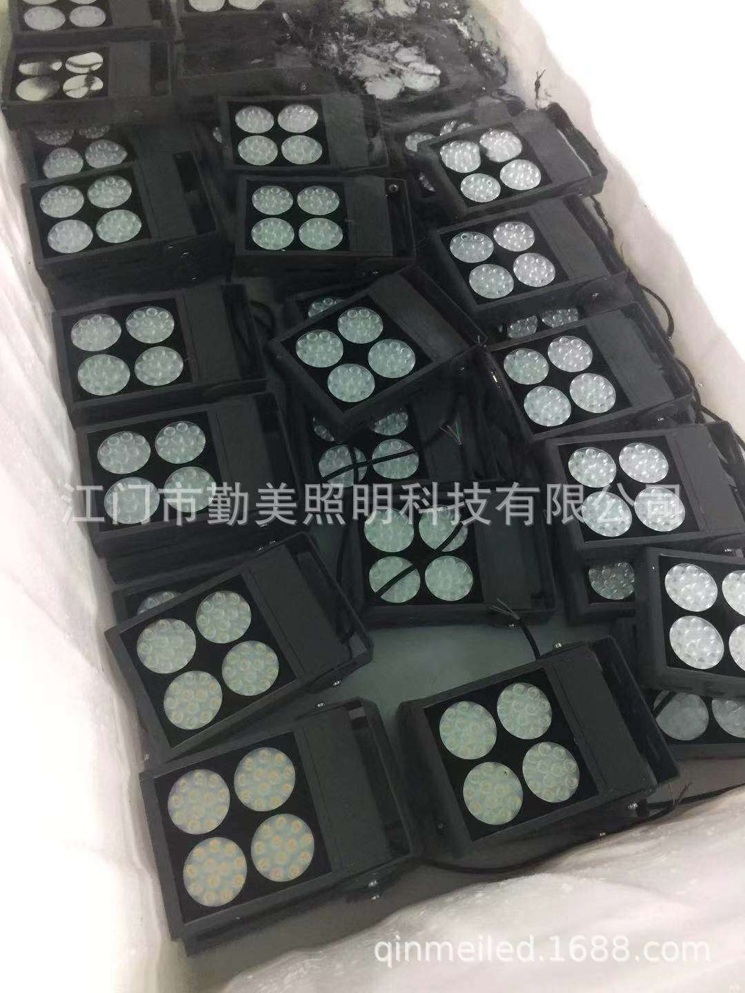 供应LED48W正方形投光灯/50W投射灯/一束光投光灯示例图5