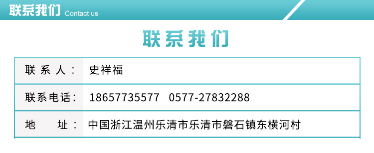 NTC9200 防震型投光灯 1000W抗震型投光灯  铁路投光灯示例图8