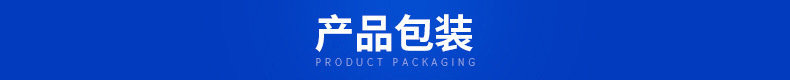 新款高压无驱动 足功率50W  工地广告牌 广场亮化LED贴片投光灯示例图12