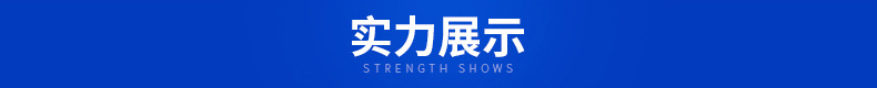 新款高压无驱动 足功率50W  工地广告牌 广场亮化LED贴片投光灯示例图9