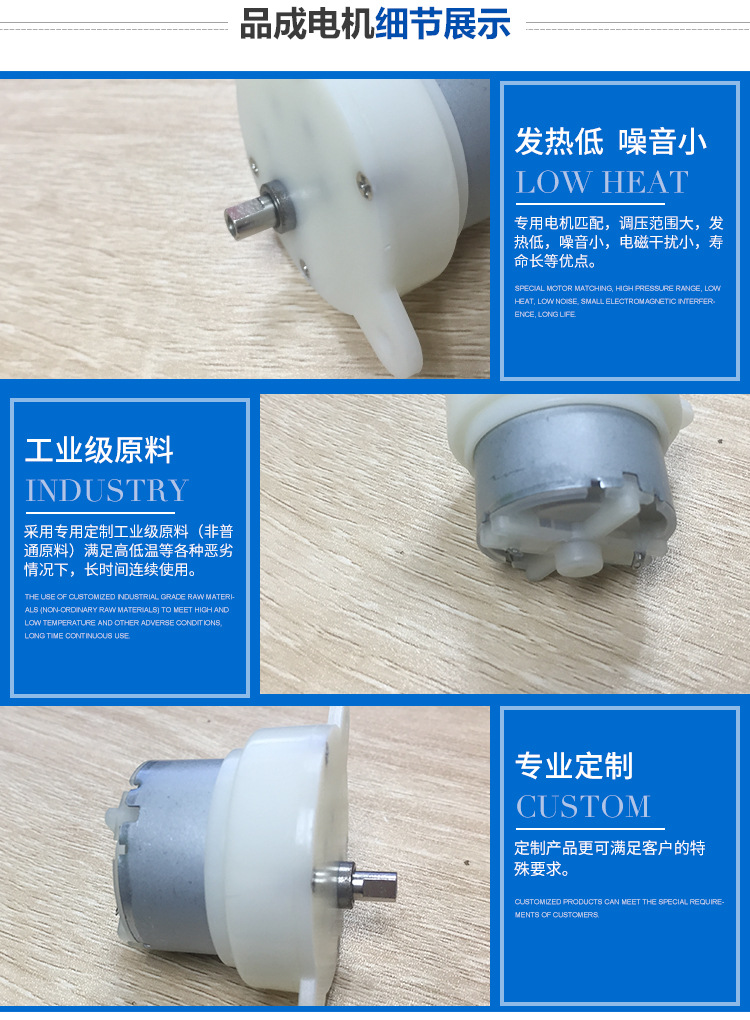 JS40微型减速电机 玩具舞台灯直流电机 齿轮箱有刷马达示例图3