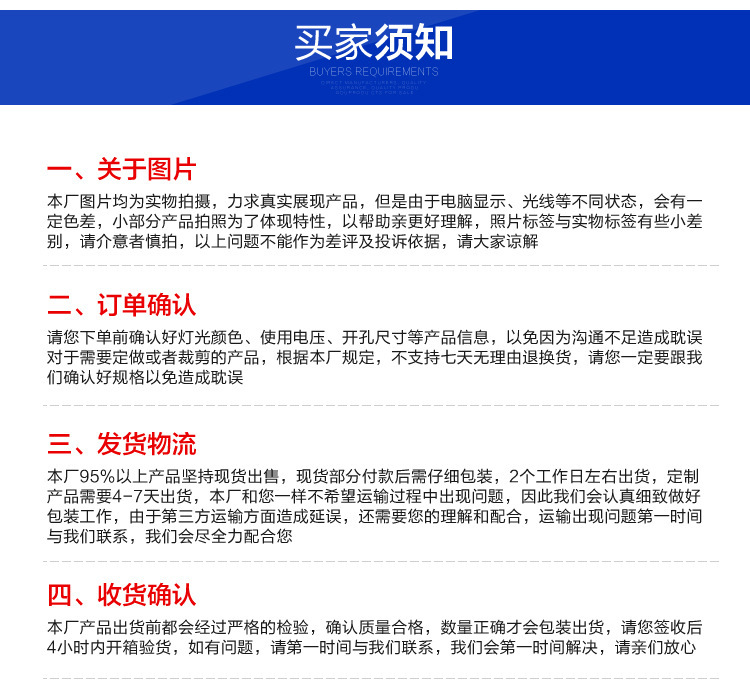 户外防水3W5W土豪金色投射灯庭院花园亮化led投光灯照树灯示例图19