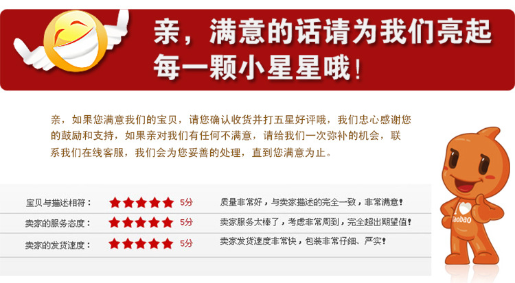 安徽太阳能路灯厂家150W太阳能灯农村家用户外庭院灯新款LED路灯厂家直销太阳能路灯户外庭院灯新款价格示例图19