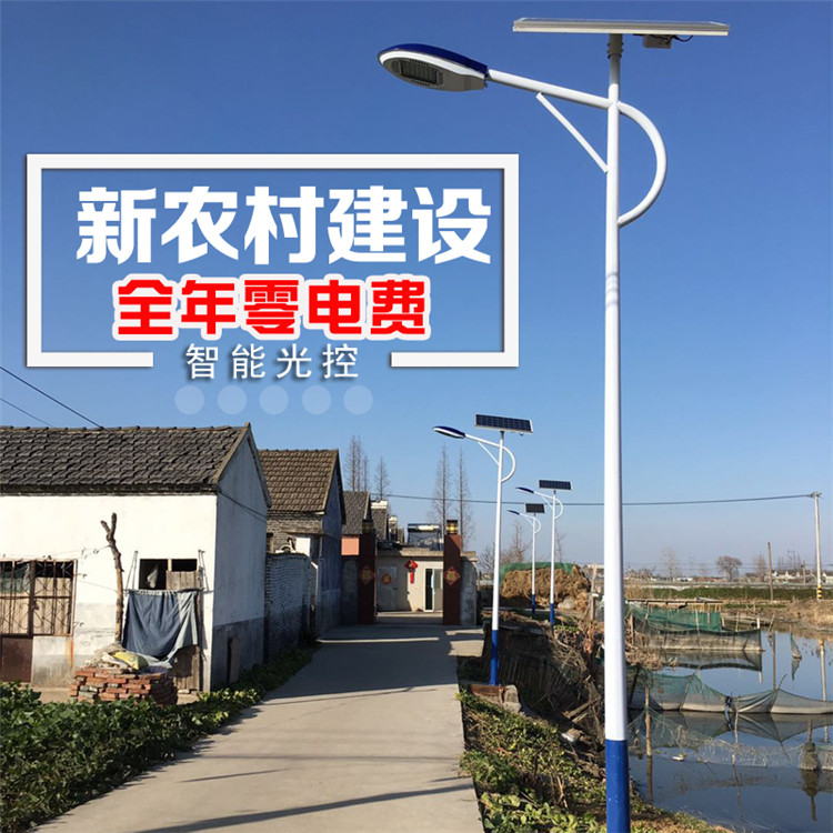 临沂庭院灯星河路灯庭院灯价格太阳能庭院灯造型定制源头工厂实力商家