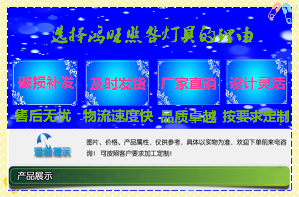 打眼方形灯 3米景观灯 户外庭院灯 小区别墅园林绿化带马路灯示例图123