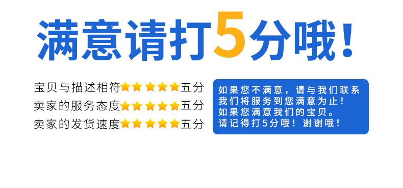 光控投光灯 光控隧道灯专用光控智能开关 AC110V 配光感探头配件示例图12